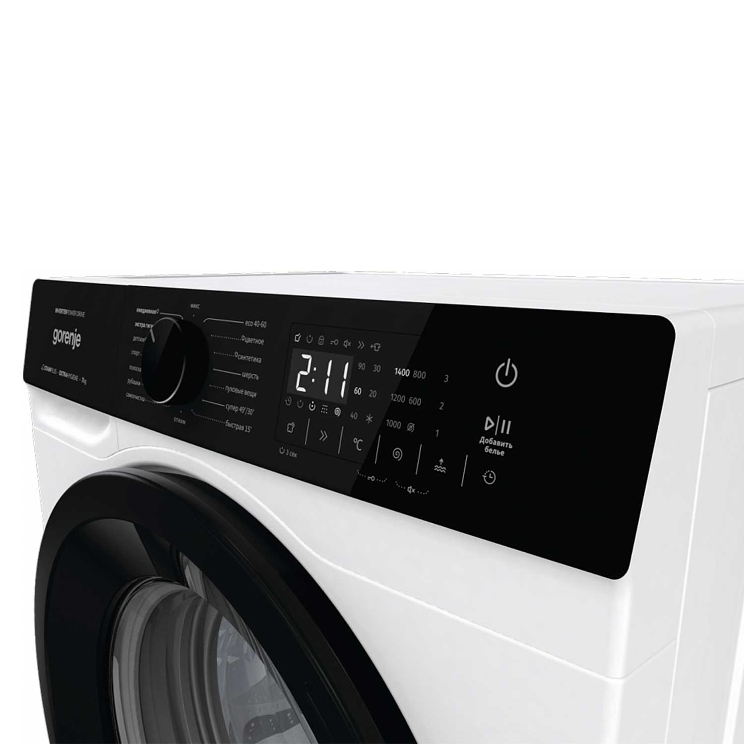 Washing machine GORENJE WNHA74SAS — 9