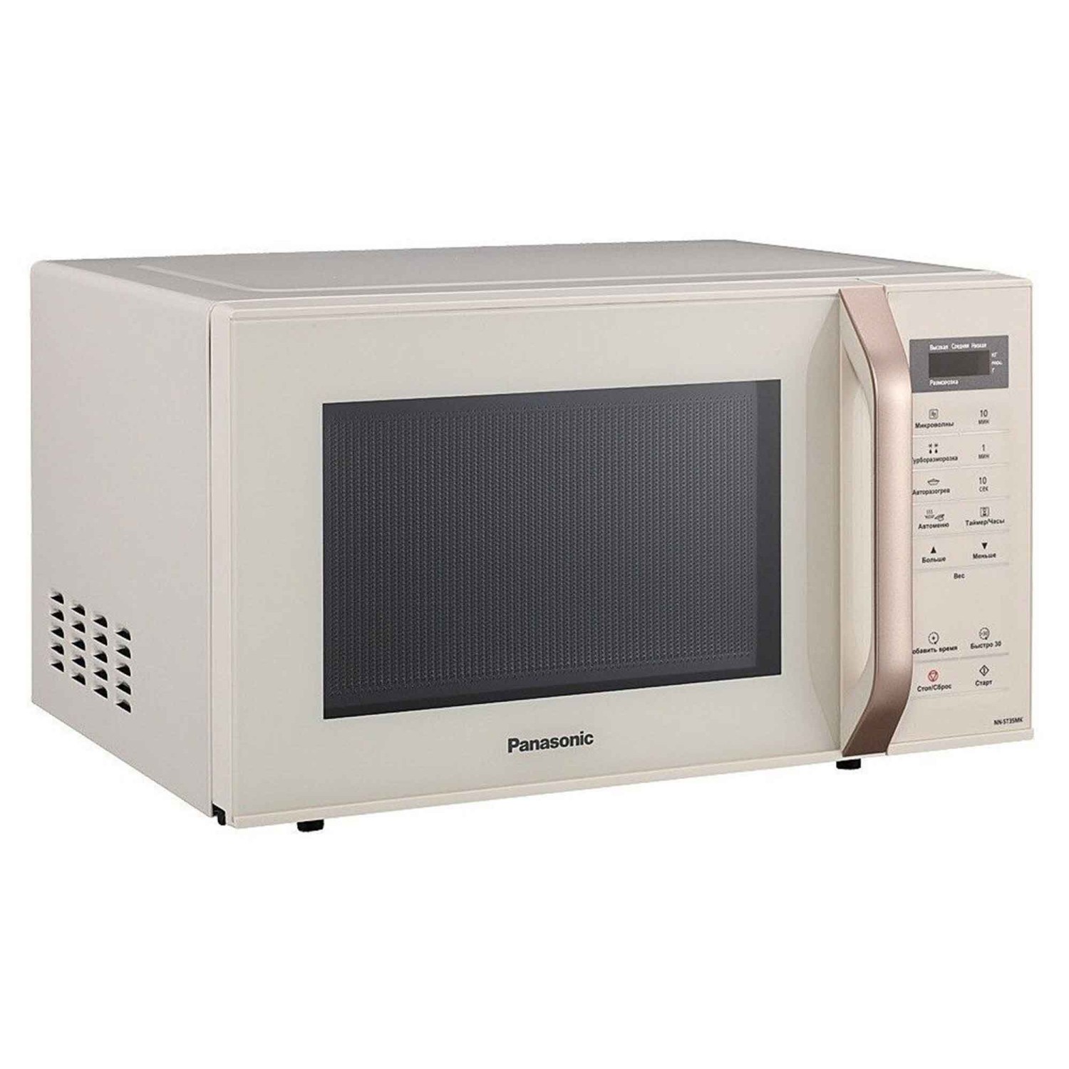 Microwave oven Panasonic NN-ST35MKZPE — 4