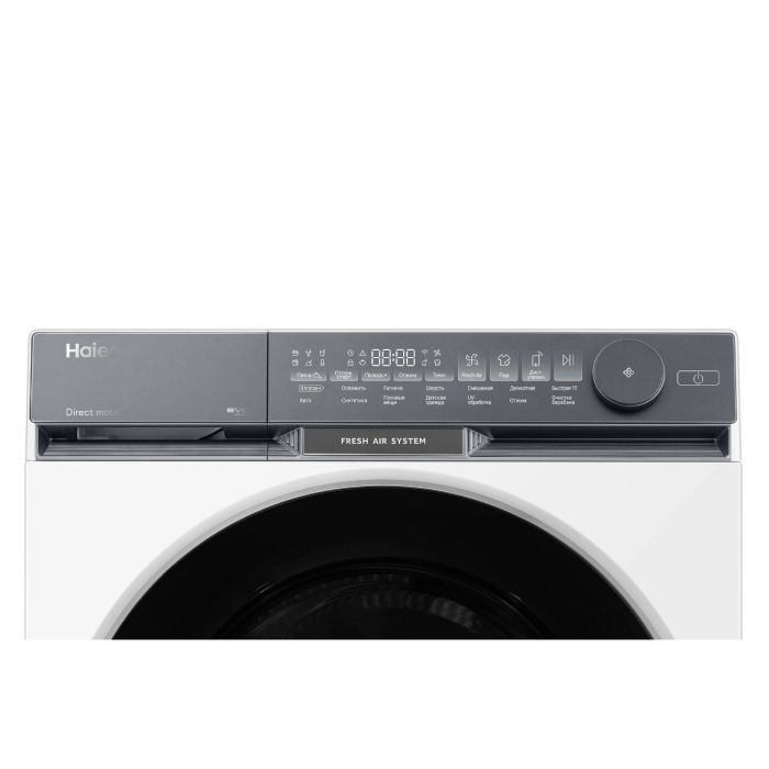 Haier HW105-B14387U1 — 6