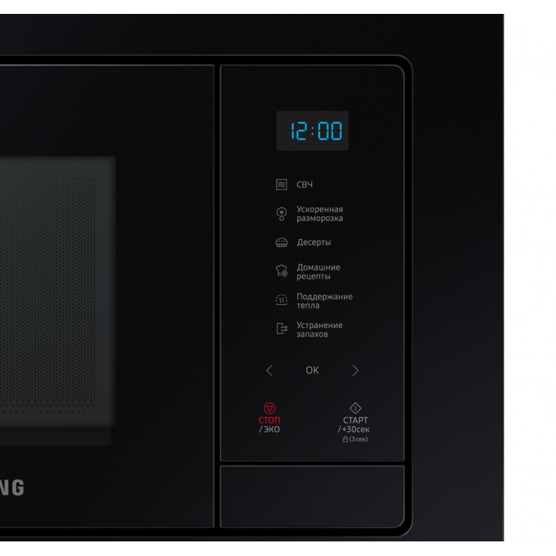 Built-in microwave oven MS23A7118AK BW — 5