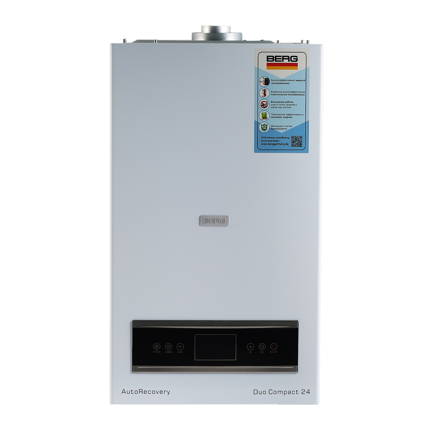 Gas boiler BERG DUO COMPACT 24 WITHOUT FLUE PIPE — 3