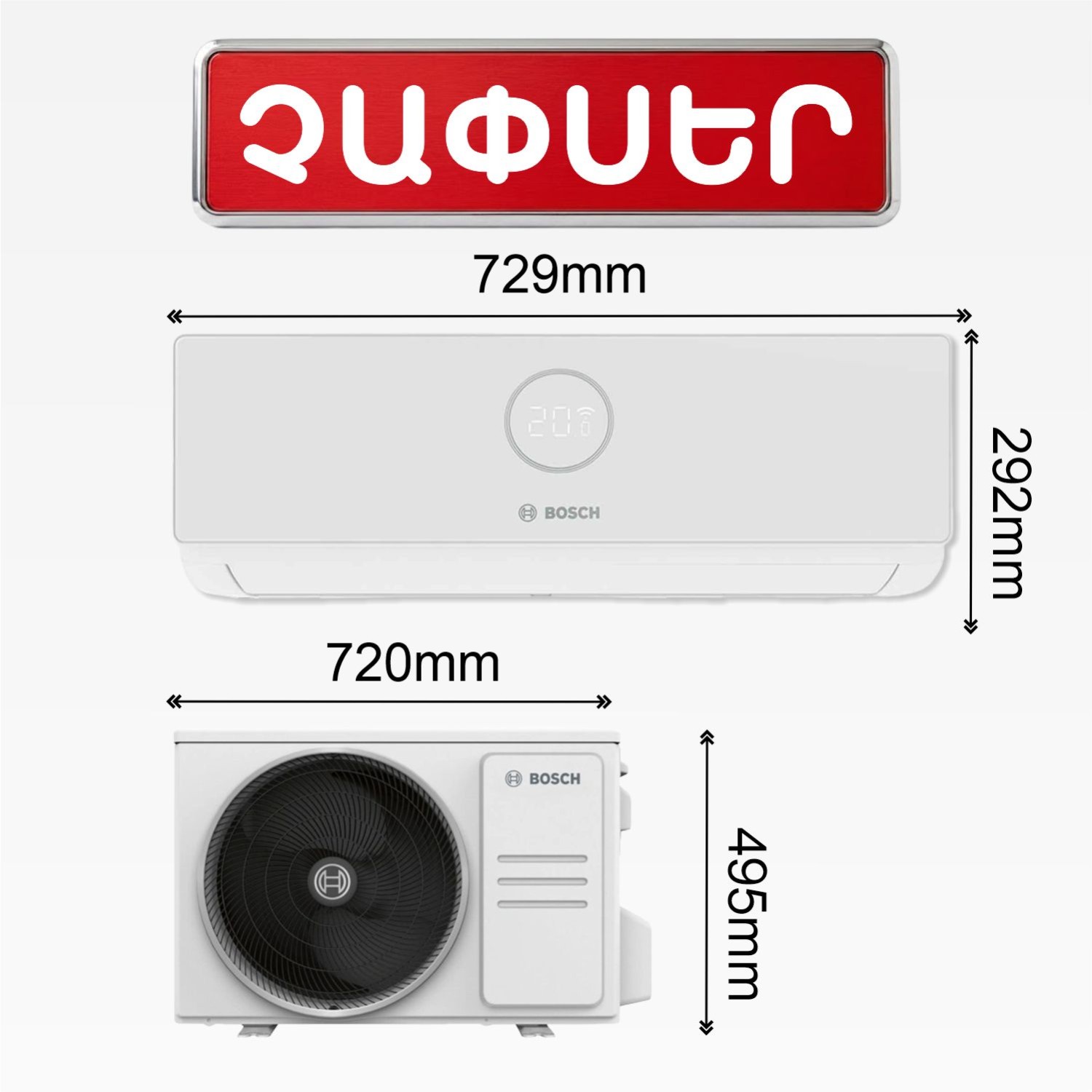 Air conditioner Bosch CLIMAT LINE 2000 CLL2000 W26 — 4