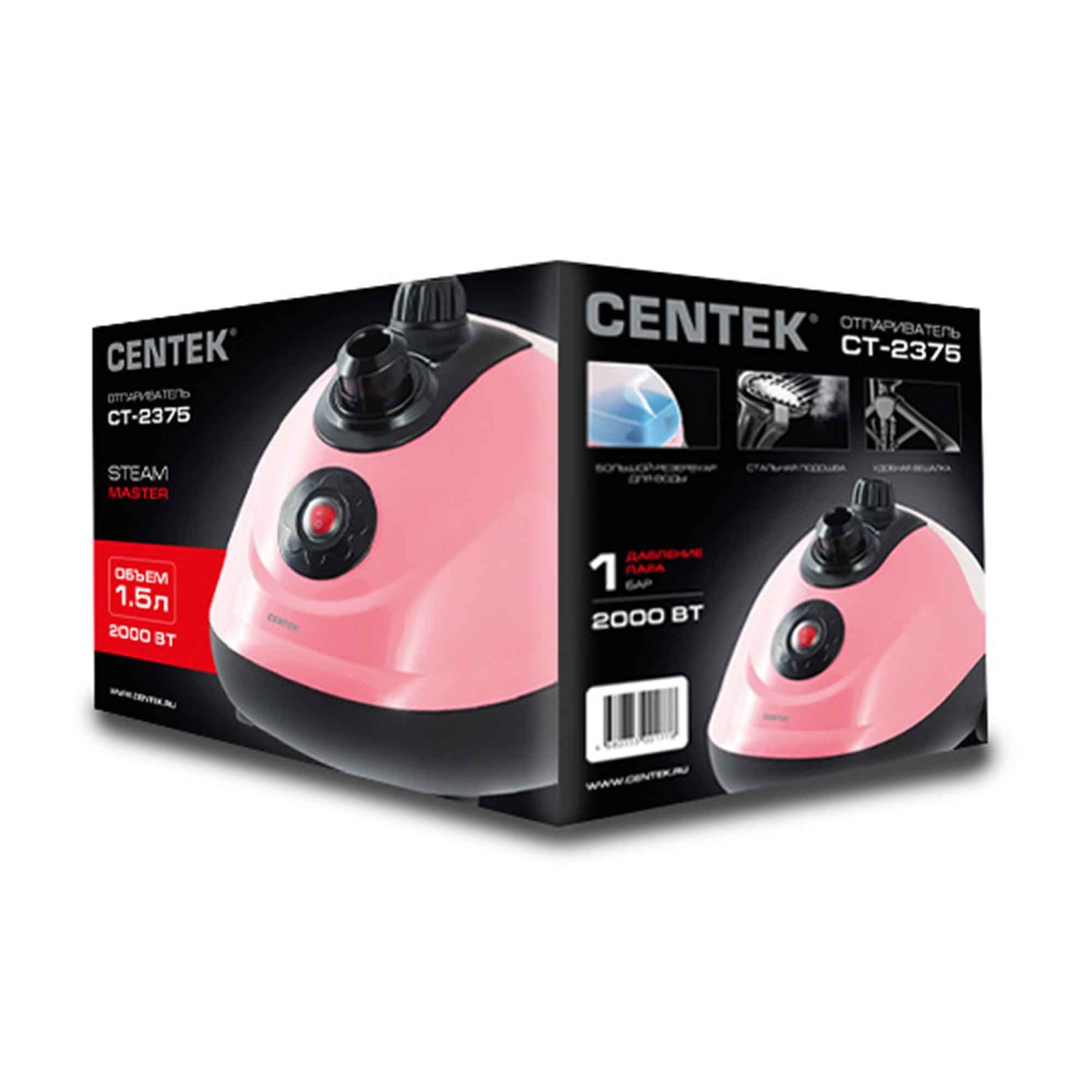 CENTEK CT-2375 — 6