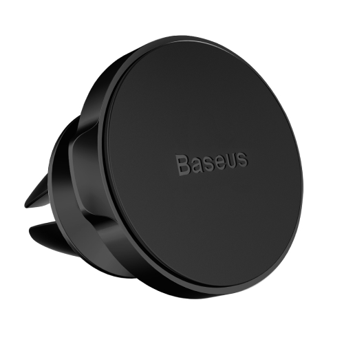 Baseus Small ears series Magnetic suction bracket — 2