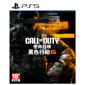PS 5 Call of Duty Ops 6 — 2