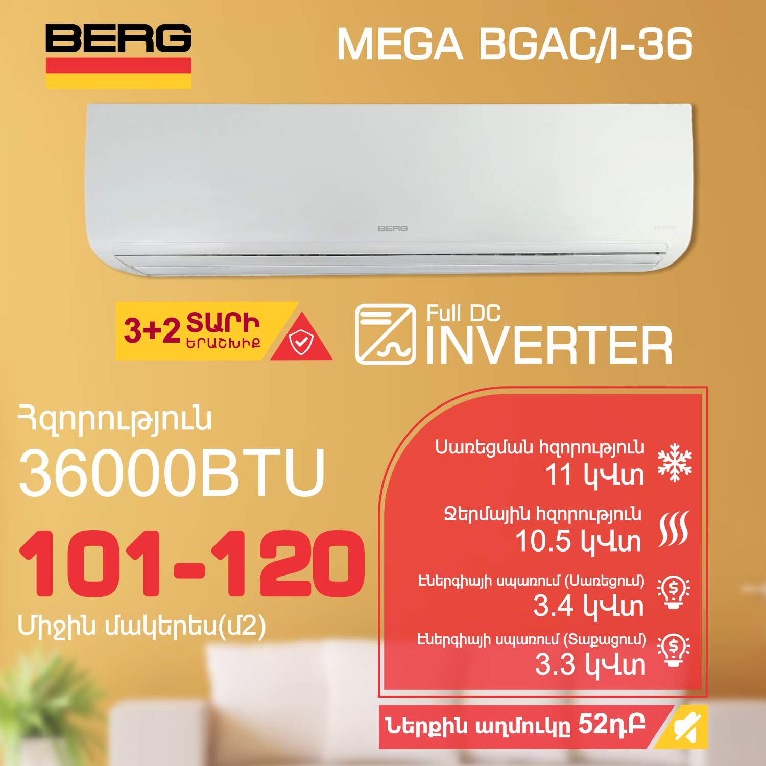 Air conditioner BERG MEGA BGAC I-36 T — 2