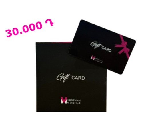 GIFT CARD 30.000 — 2