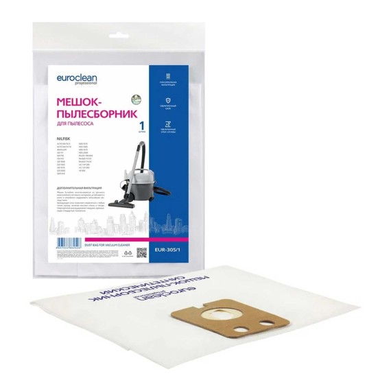 Vcl dust bag EUROCLEAN NILFISK GD S EUR-305 1 X1 — 2