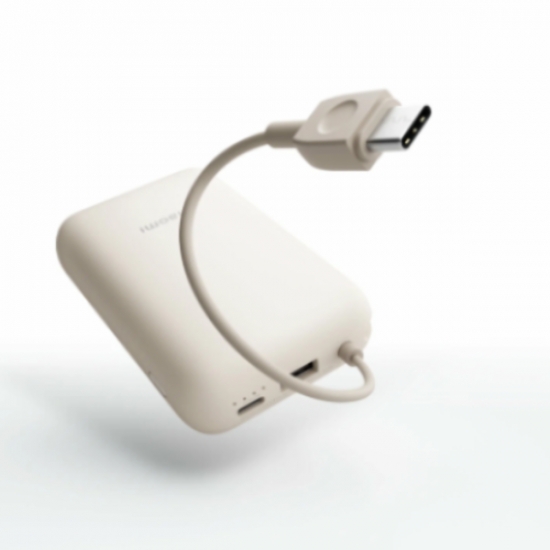 Power Bank 33W 10000mAh Integrated Cable BHR9333GL Tan — 7