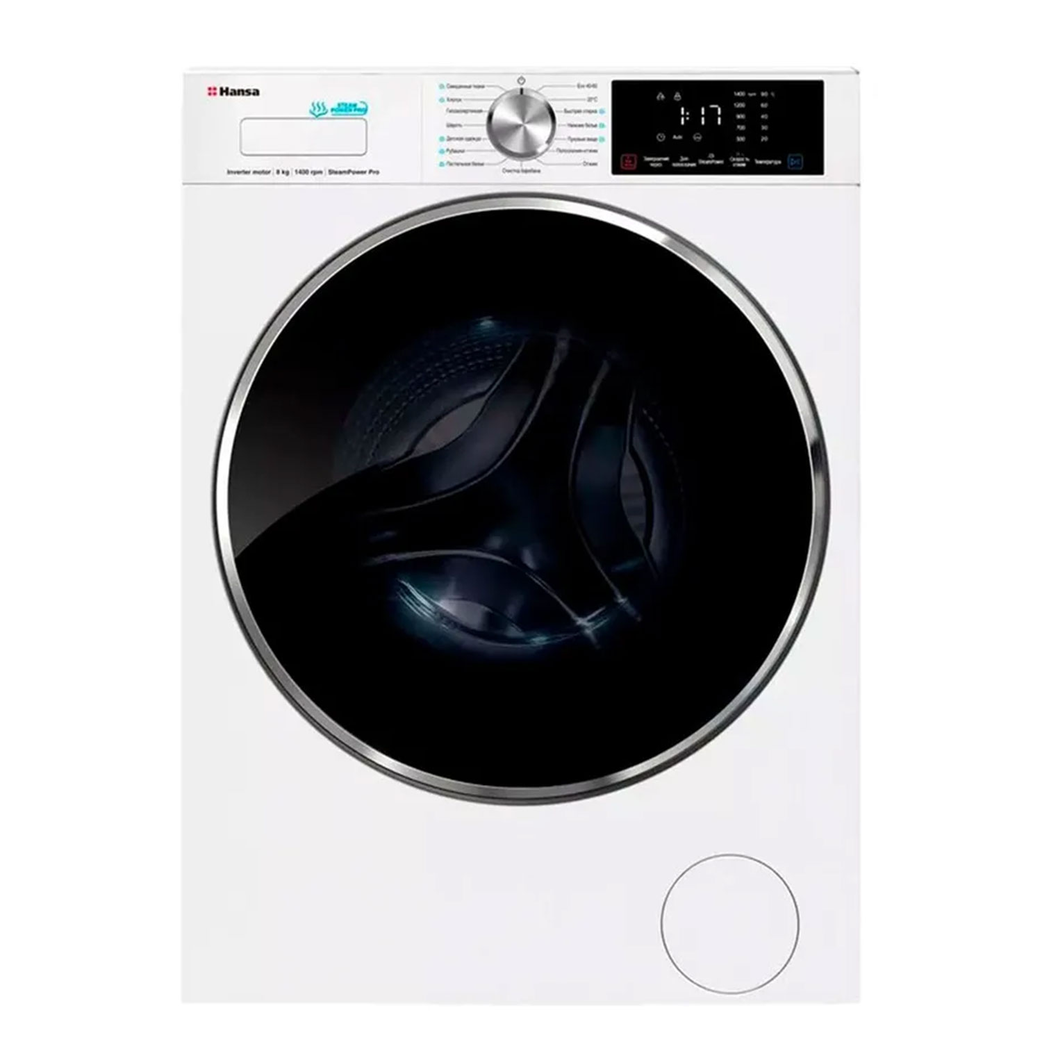 Washing machine HANSA WHG8140W — 2