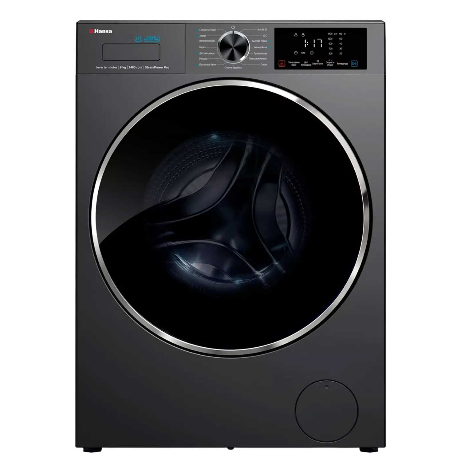 Washing machine HANSA WHB9140G — 2