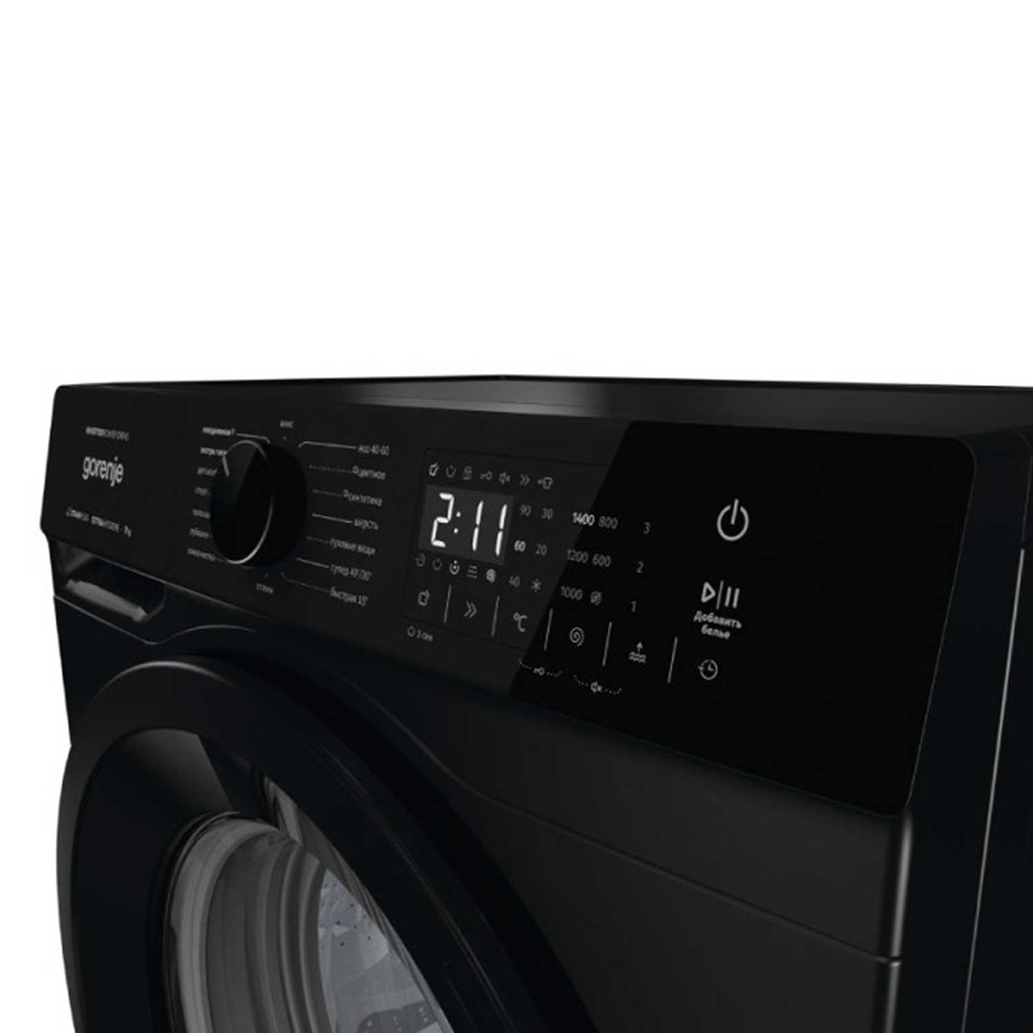 Washing machine Gorenje WNHA74SABS C — 5