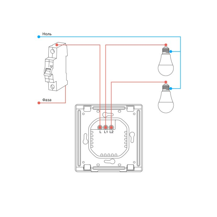 Aqara Smart wall switch E1 with neutral double rocker QBKG41LM — 2