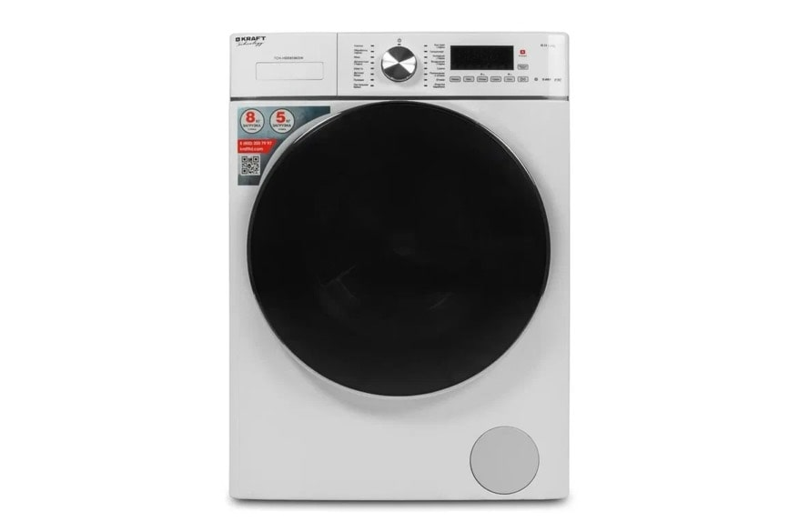 TCH-HDD8596SW