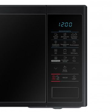 Microwave oven MG23J5133AK BW — 5