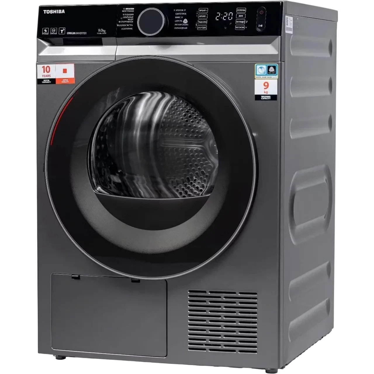 Сушильная машина Toshiba TD-BK100GHUZ SK — 5