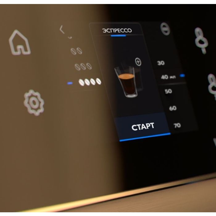 WMF CP826T10 Coffee machine Perfection 780 — 6