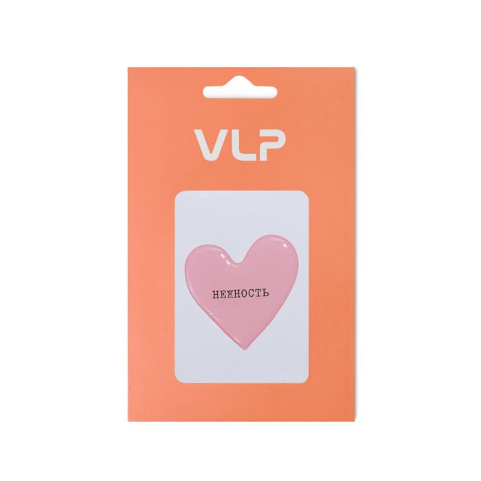 VLP 3D Big Heart 1142024 — 2