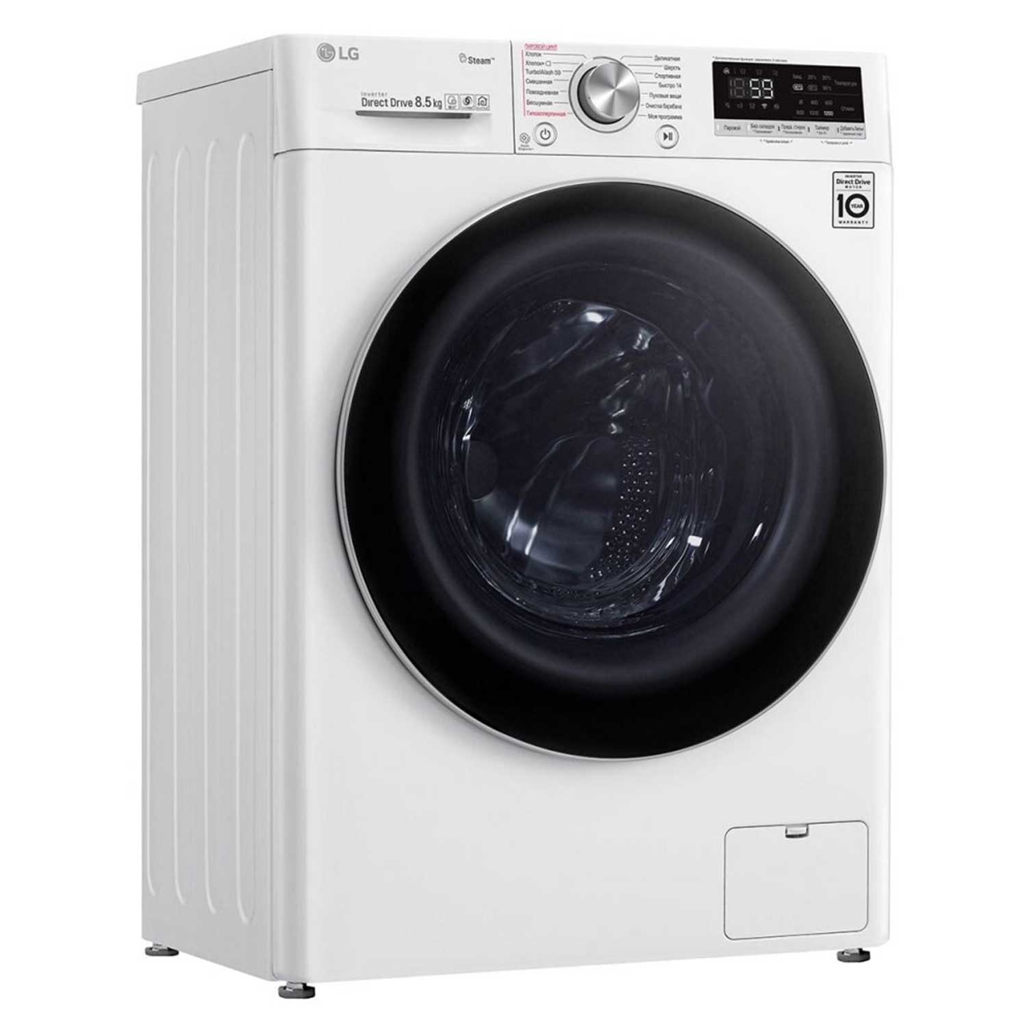 Washing machine F2V7GWL1W 8 5 kg — 3