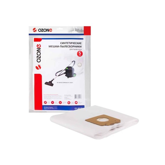 Vcl dust bag OZONE CP-282 5 X5 — 3