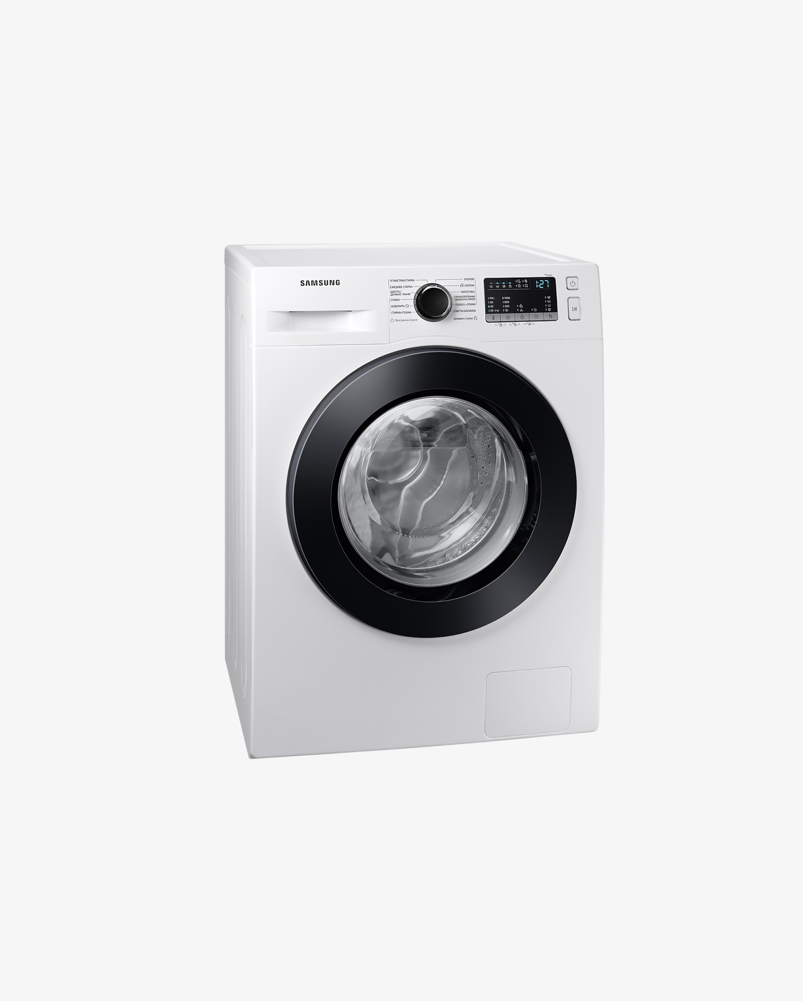 Washing machine WD70T4047CE LP kg — 2