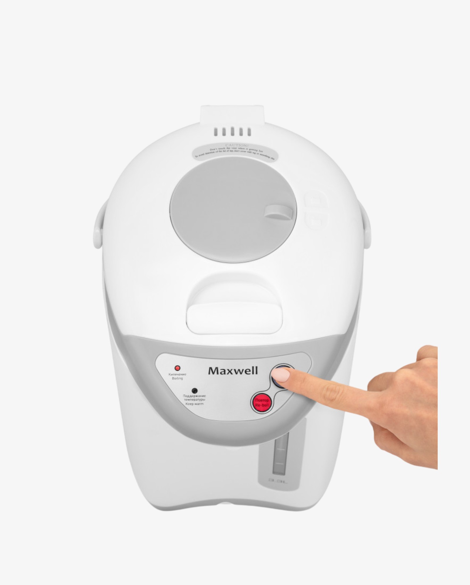 MaxWell MW-1056 — 7