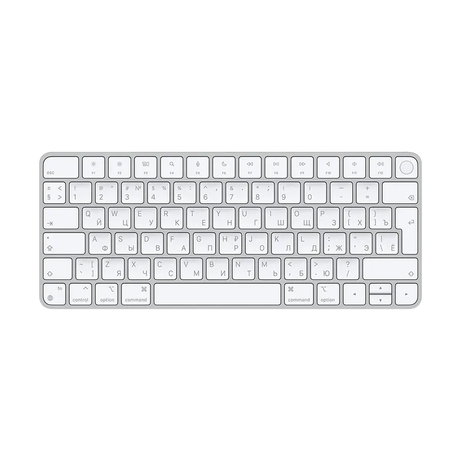 Magic Keyboard — 17