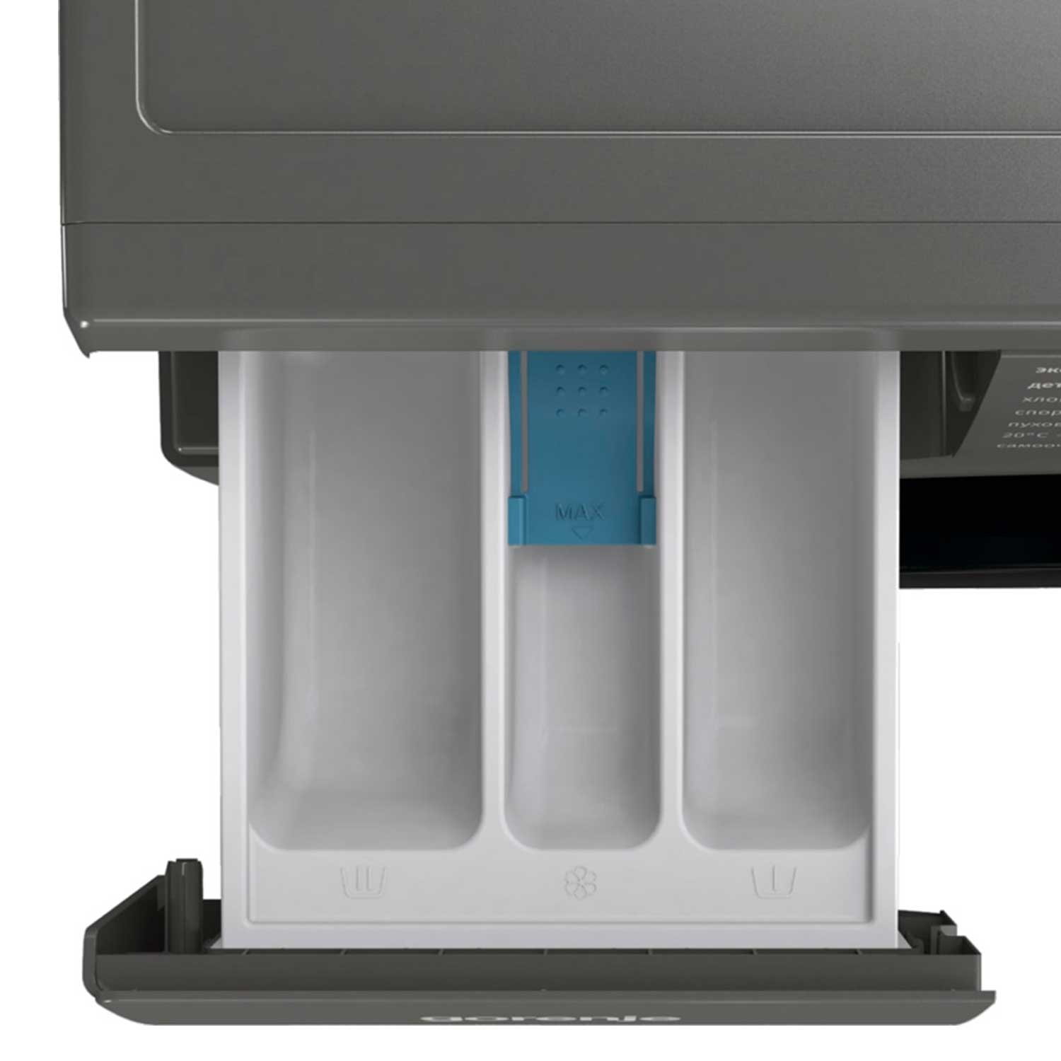 Washing machine GORENJE W2NHPI62SCSS — 21