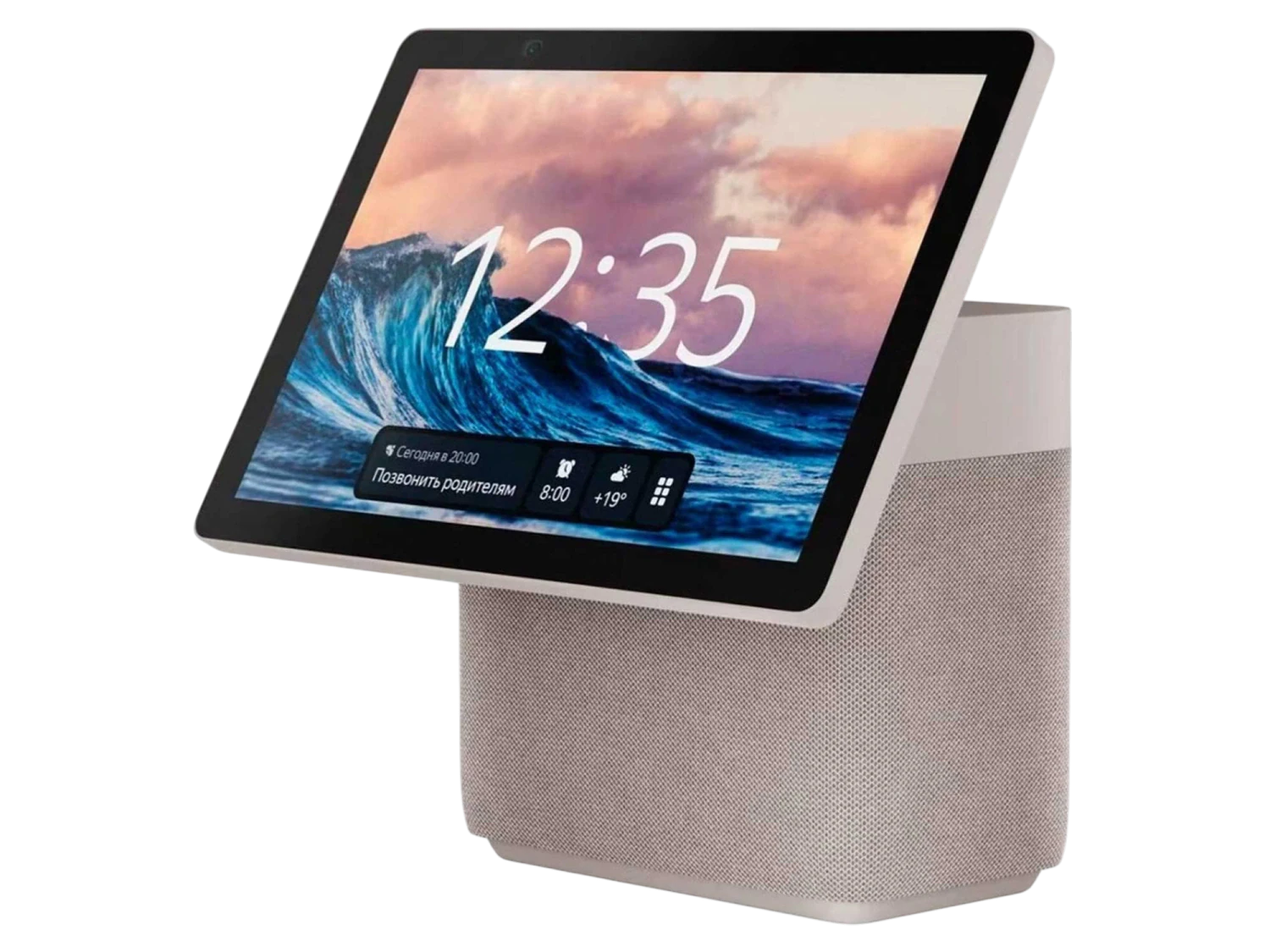 Խելացի բարձրախոս Yandex Smart Station Duo Max YNDX-00055 — 8