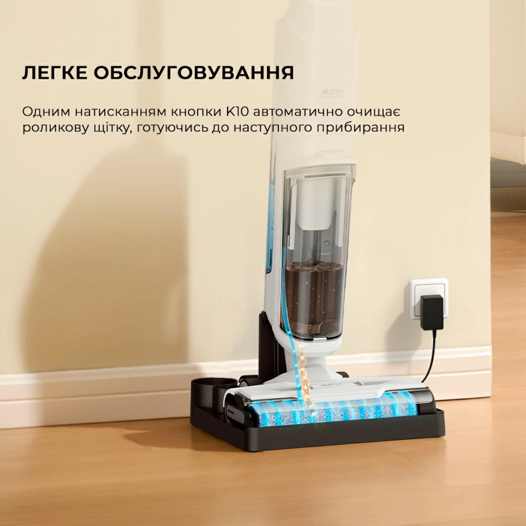 Cordless vacuum cleaner Mova K10 BVC-T8A — 3