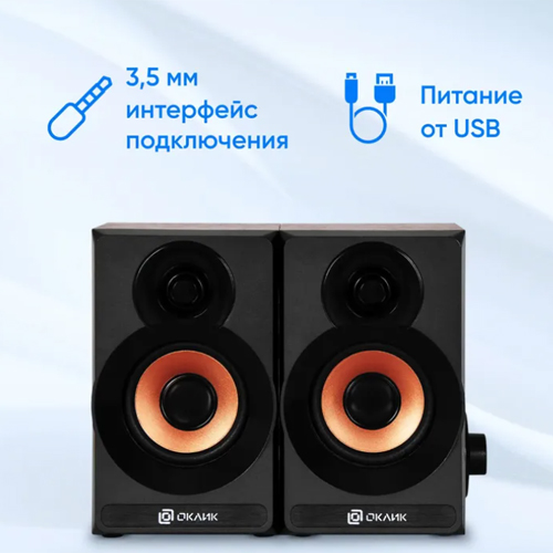 Oklick Speakers OK-161 2.0 6Bt Speaker — 4
