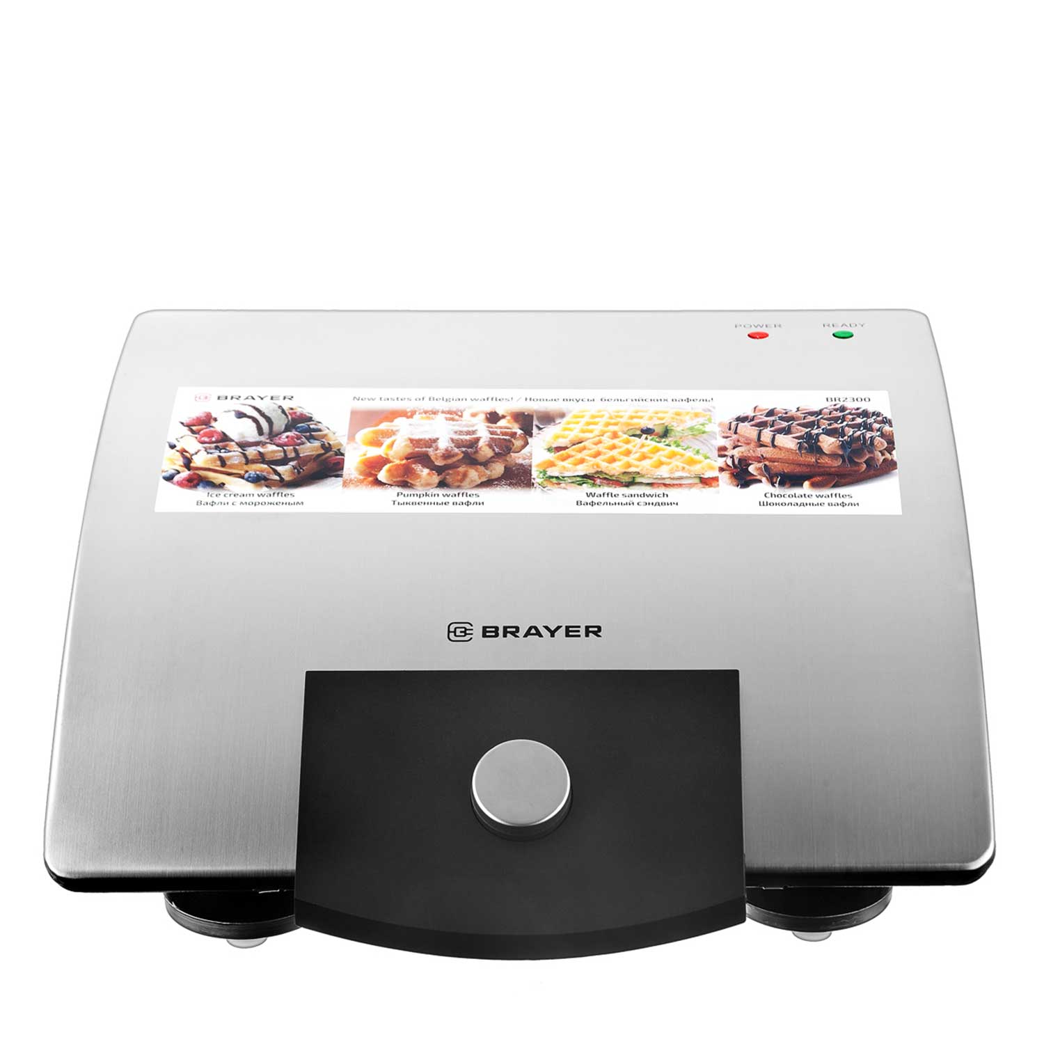 Sandwich and waffle maker BRAYER BR2300 — 3