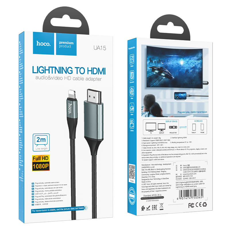 Lightning to HDMI Cable Hoco UA15 4K — 2