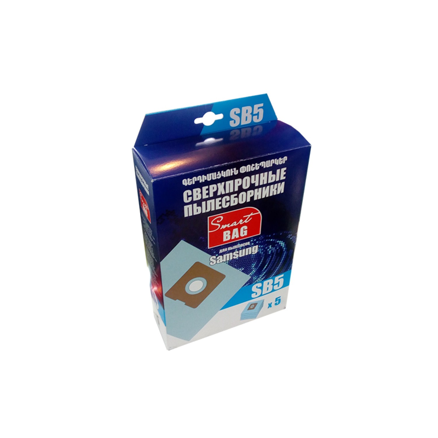 Vcl dust bag SMART BAG SB5 X5 — 2