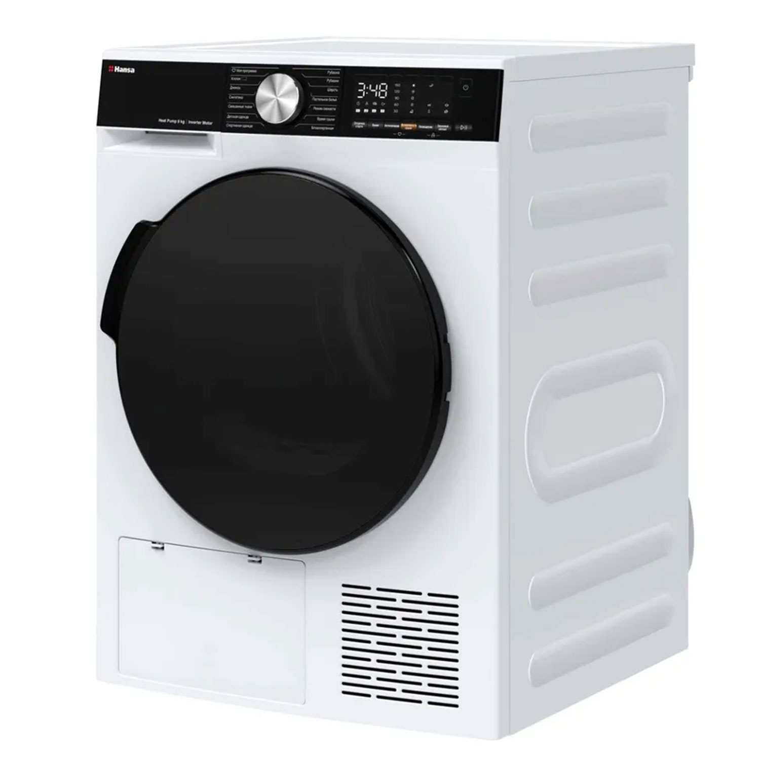 Tumble dryer HANSA TDH9B3W — 4