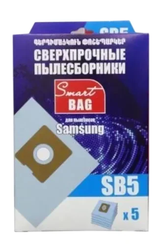 Samsung Smart BAG SB5 — 2