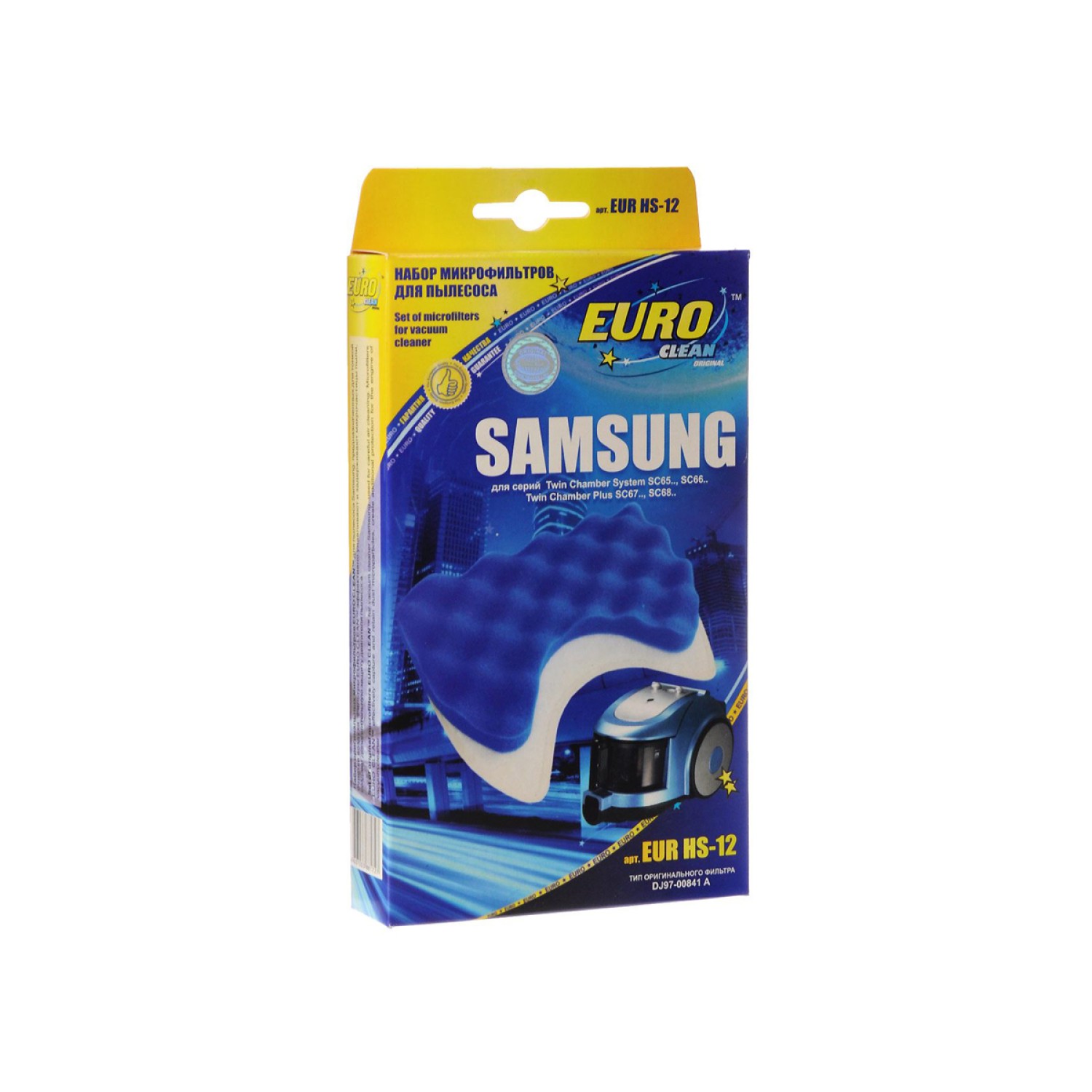 Vcl filters OZONE EUR-HS12 — 2