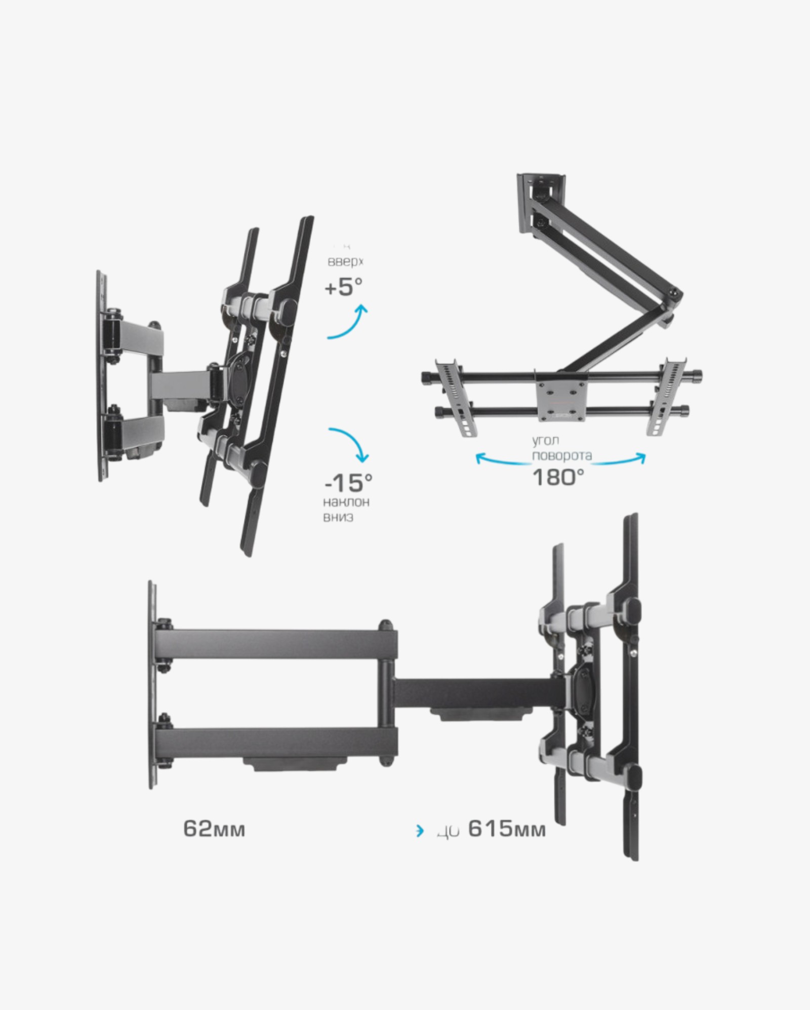 TV stand ARM MEDIA PARAMOUNT40 — 2