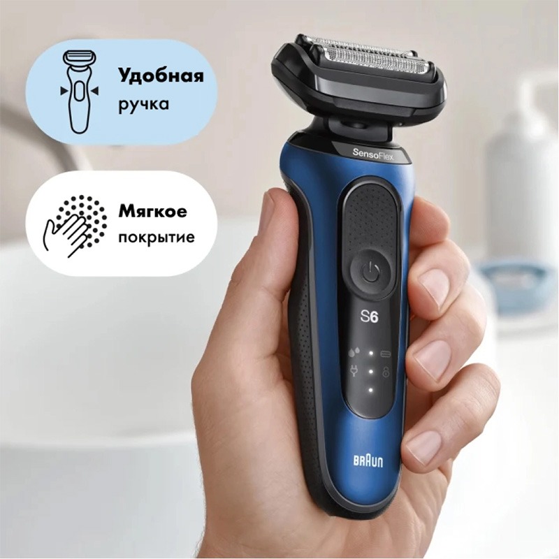 Electric Shaver Series 6 61-B1200s — 3