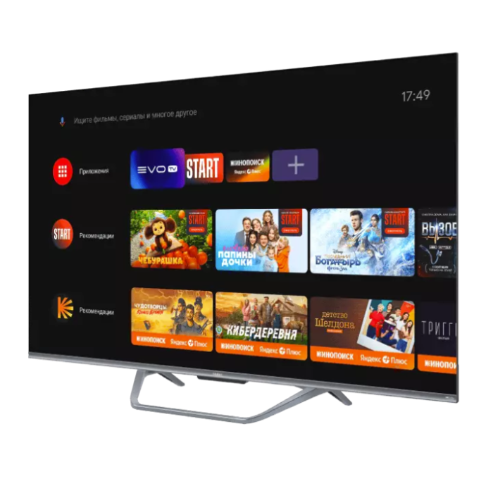 55 Smart TV S4 — 7