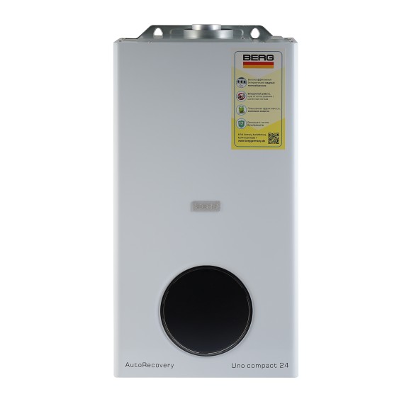Gas boiler BERG UNO COMPACT 24 WITHOUT FLUE PIPE — 3