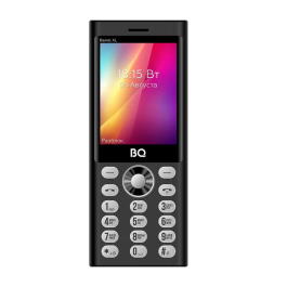 BQ 2832 Barrel XL