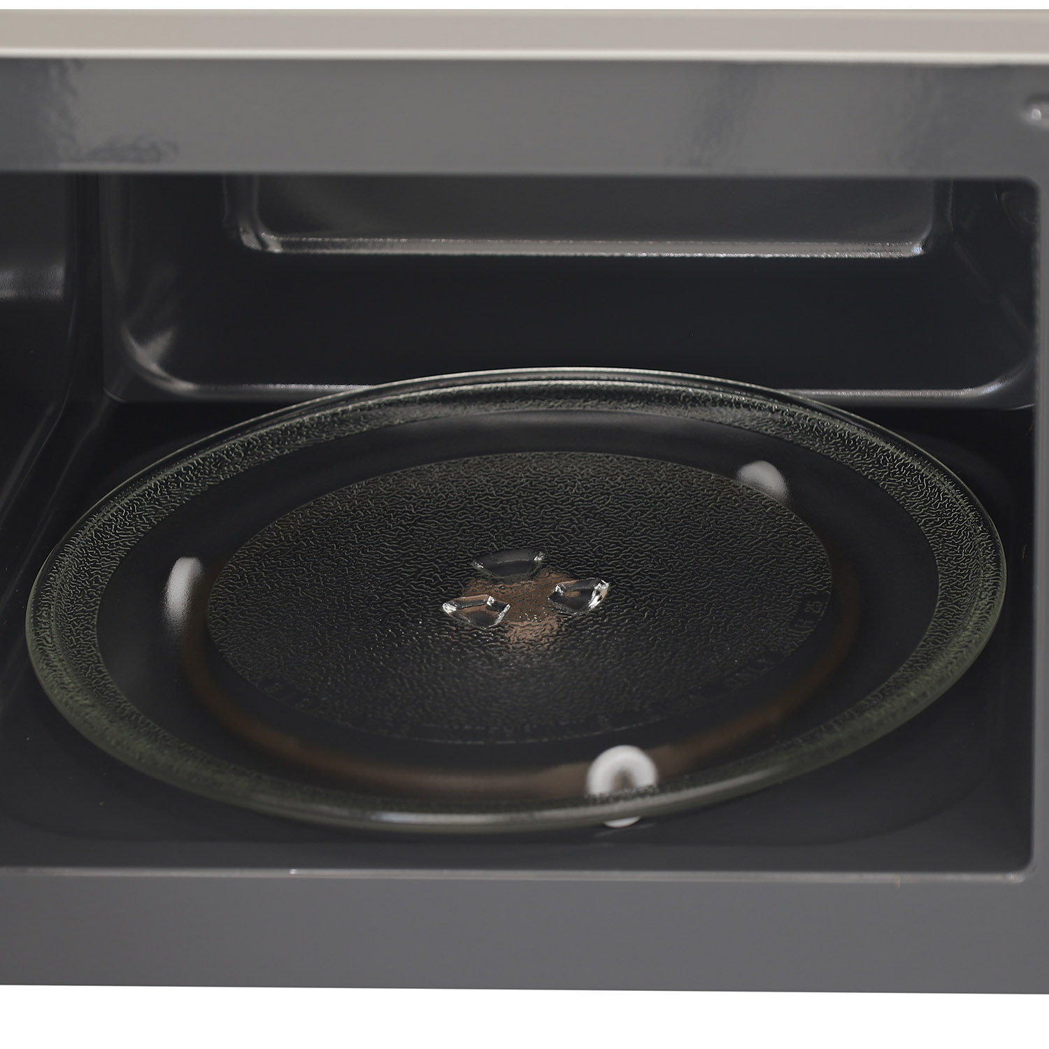 Microwave oven Sharp R20MR S — 7