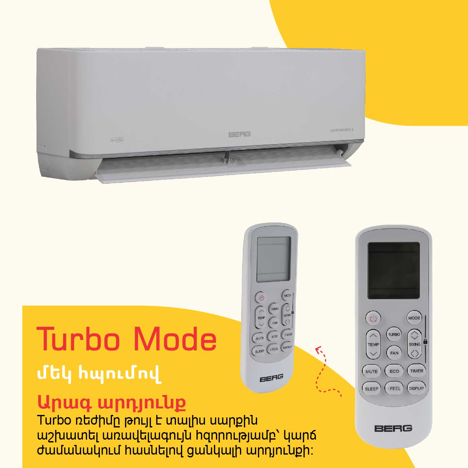 Air conditioner BERG SMART INVERTER 2 BGAC I-18 T — 7