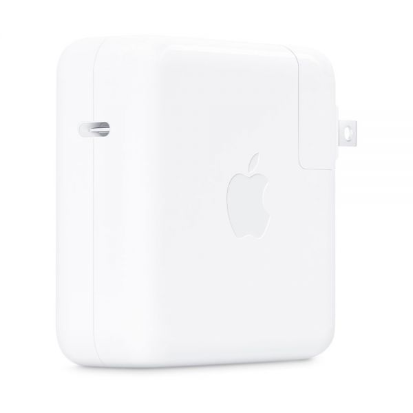 Power Adapter USB-C 67W — 7