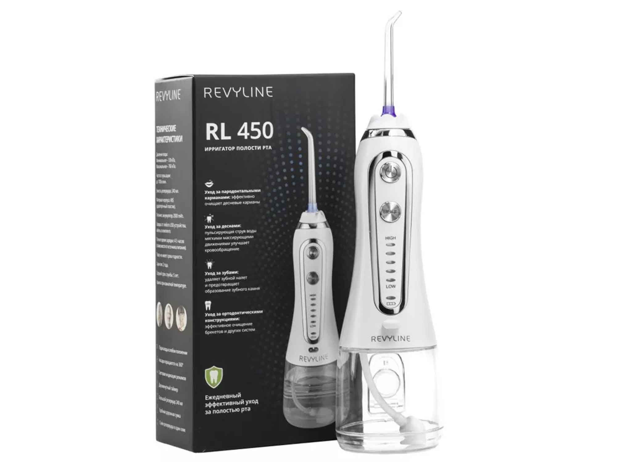 Tooth care and irrigators REVYLINE RL 450 RABBIT WH