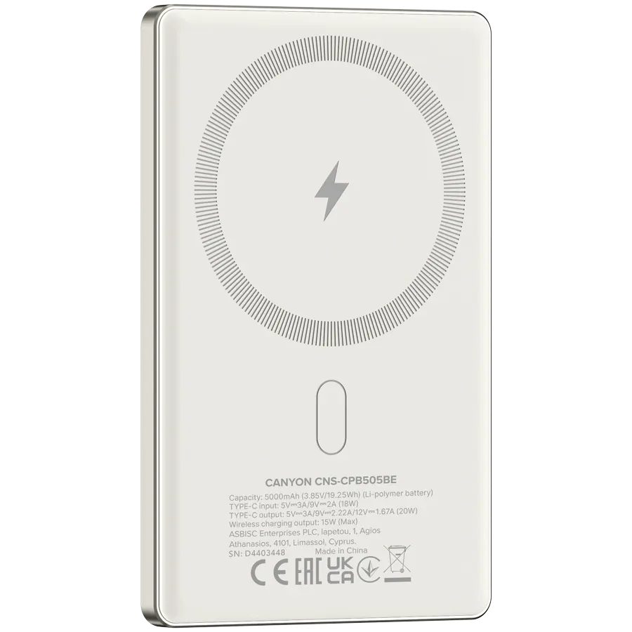 CANYON OnPower 505 Power Bank — 4