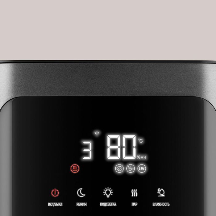 REDMOND HF2201S Air humidifier — 3