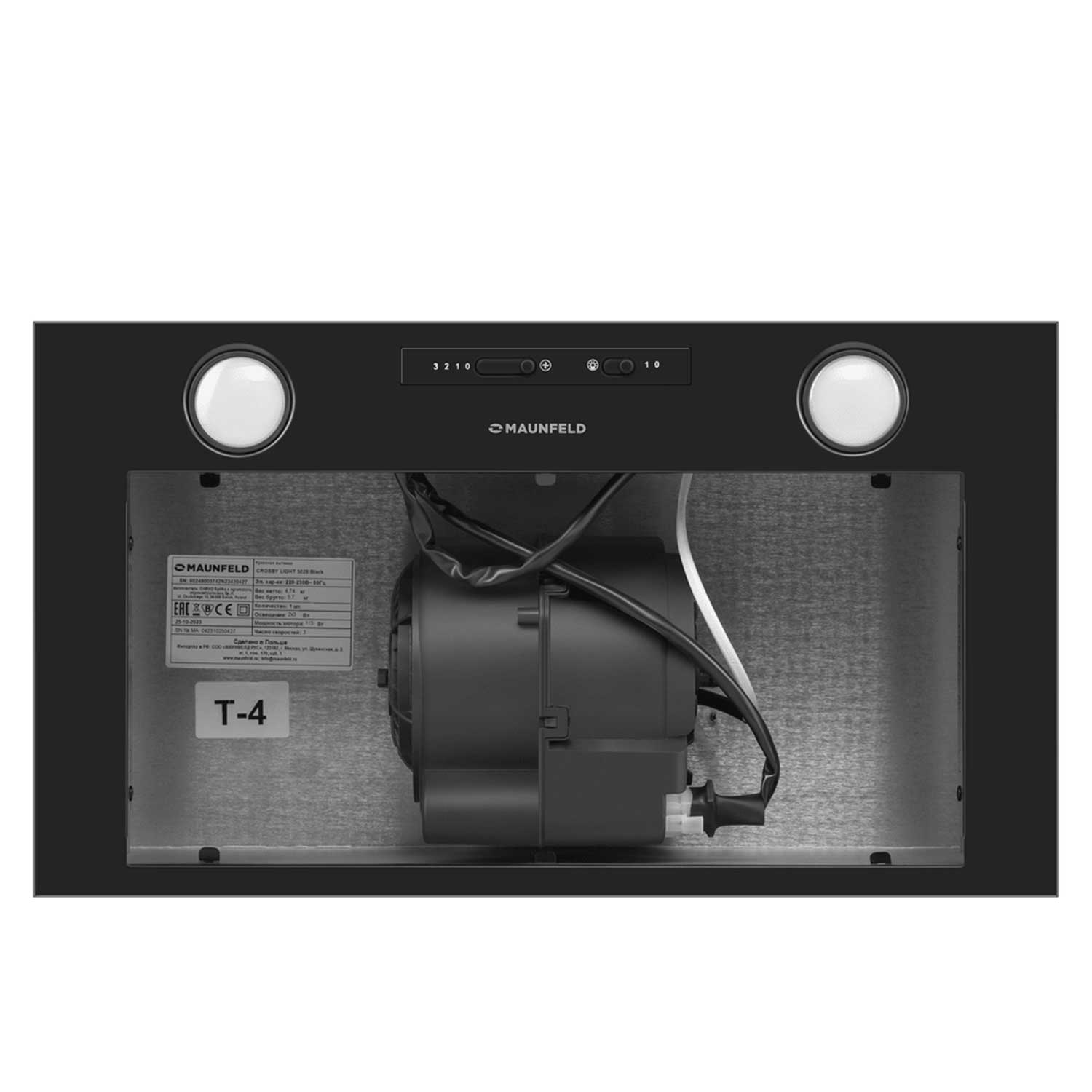 Range hood MAUNFELD CROSBY LIGHT 5028 — 5