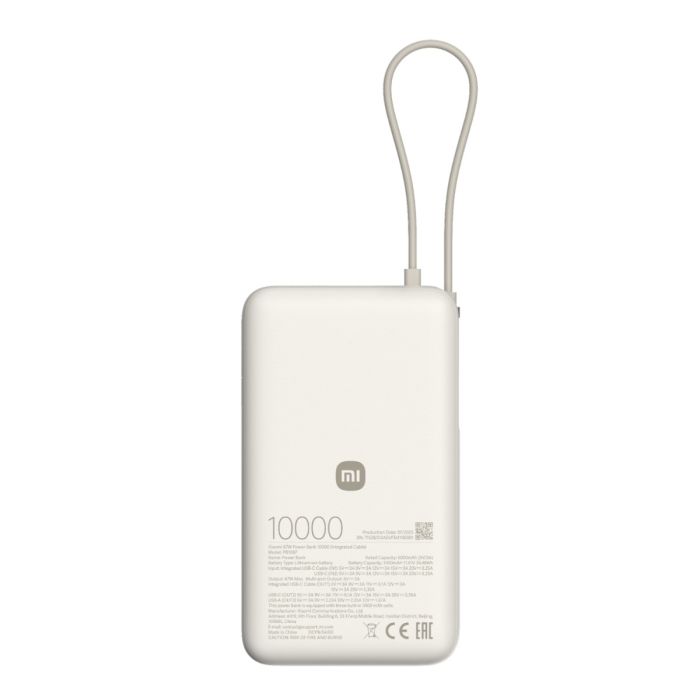 67W Power Bank 20000mAh Integrated Cable Tan PB2067 — 2